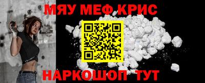 прущие грибы Среднеуральск