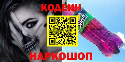 MDMA Славгород