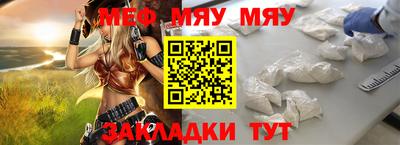 гидропоника Славянск-на-Кубани