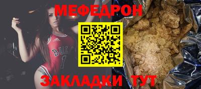 MDMA Славгород