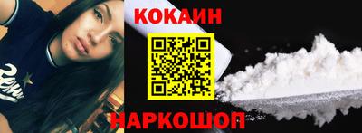 гидропоника Славянск-на-Кубани
