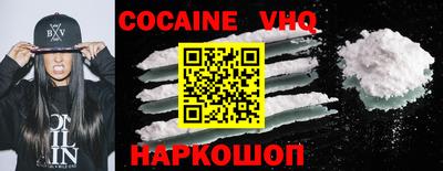 MDMA Славгород