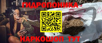 MDMA Славгород