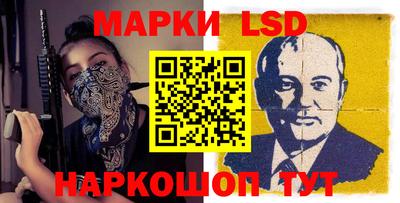 прущие грибы Среднеуральск
