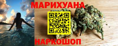 меф VHQ Старая Купавна