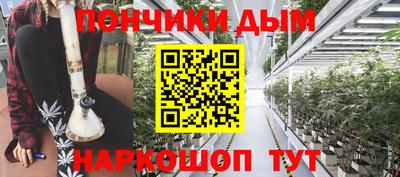 MDMA Славгород