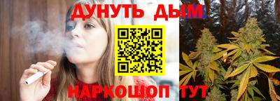 MDMA Славгород