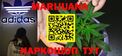 гидропоника Славянск-на-Кубани
