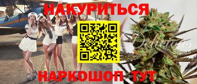 МДПВ Ставрополь