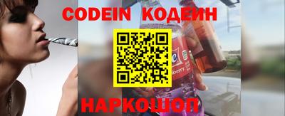 MDMA Славгород