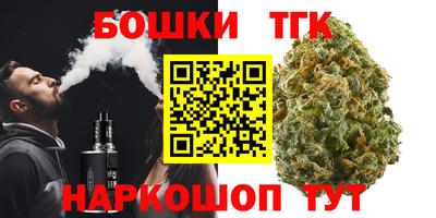 гидропоника Славянск-на-Кубани