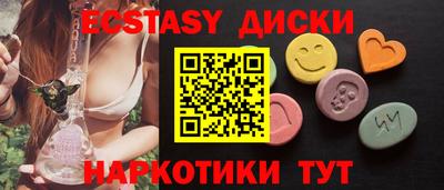 МДПВ Ставрополь