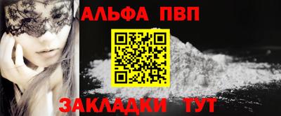 MDMA Славгород
