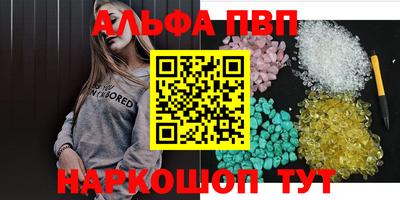 гидропоника Славянск-на-Кубани