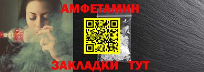 гидропоника Славянск-на-Кубани