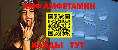 MDMA Славгород