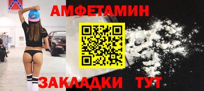 гидропоника Славянск-на-Кубани