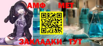 МДПВ Ставрополь