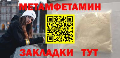 MDMA Славгород