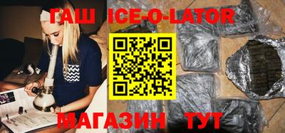 меф VHQ Старая Купавна