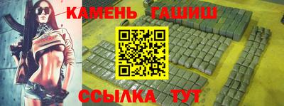 гидропоника Славянск-на-Кубани