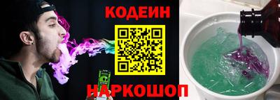 гидропоника Славянск-на-Кубани