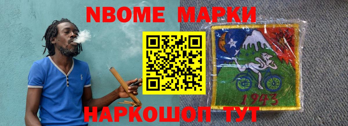 LSD-25 экстази  Вход с VPN  LSD-25 экстази кислота  Тихорецк  LSD-25 экстази ecstasy 